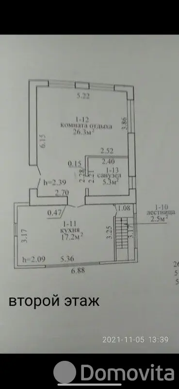 коттедж, Орша, ул. Новотракторная , д. 8 