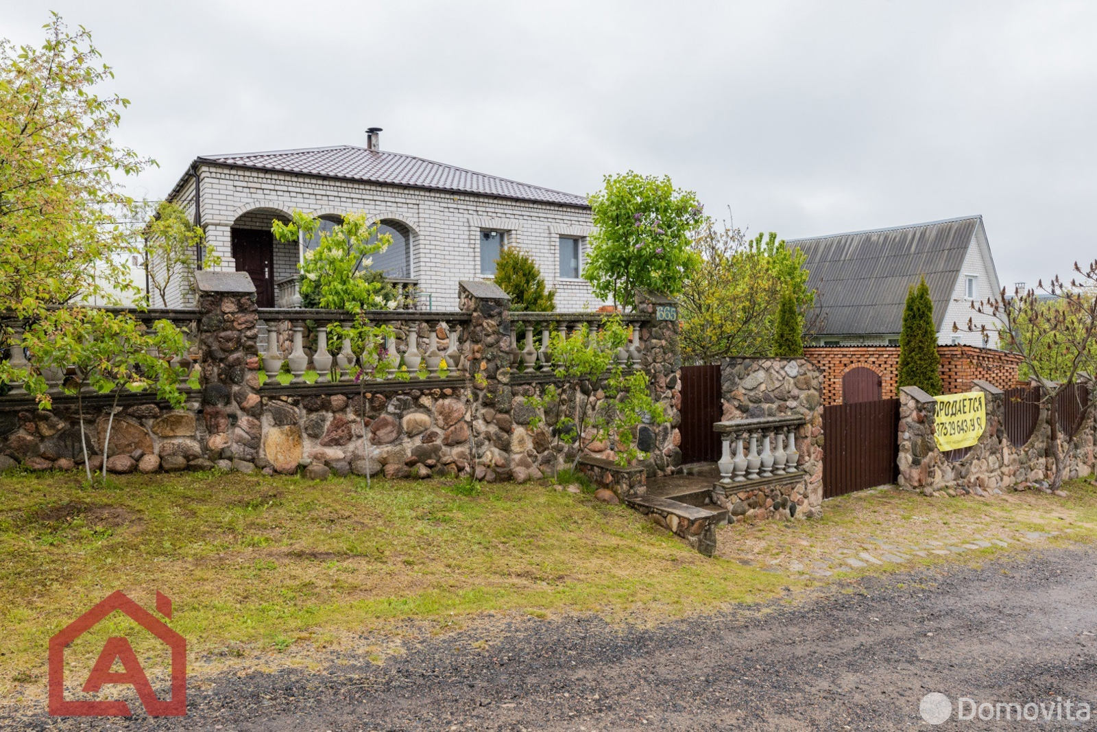 Продажа 1-этажной дачи в Мэта Минская область, 89900USD, код 185441 - фото 52