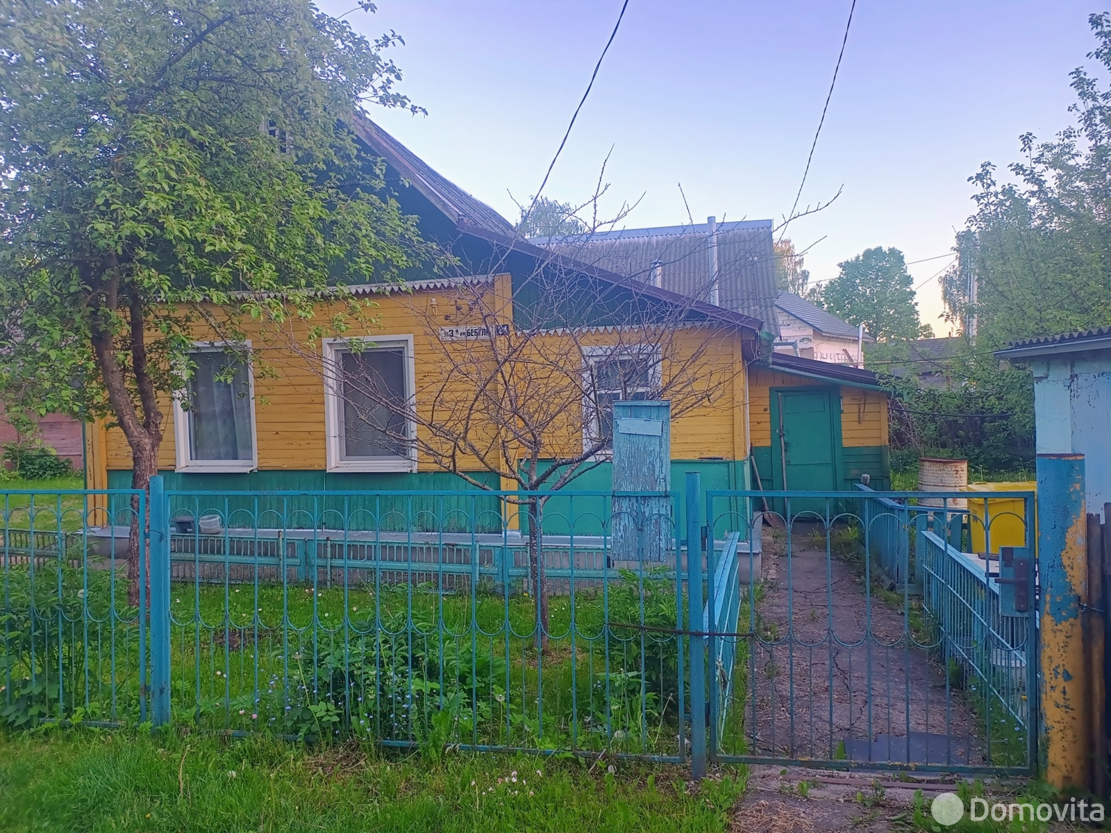 дом, Витебск, ул. 3-я Бебеля, стоимость продажи 71 760 р.