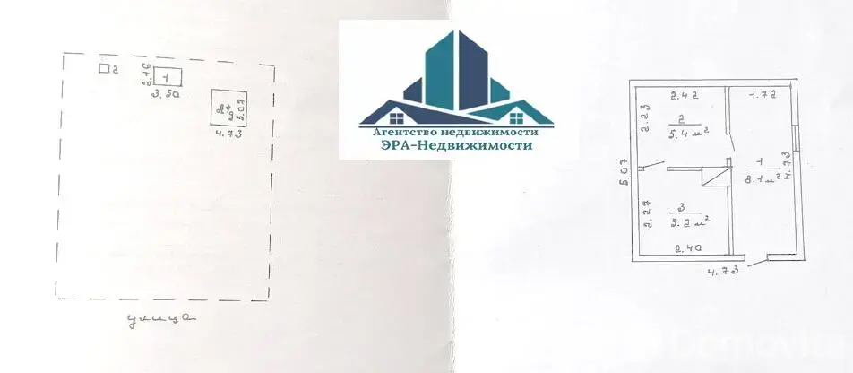Купить 1-этажную дачу в Родник-Элитный Минская область, 35000BYN, код 186209 - фото 8