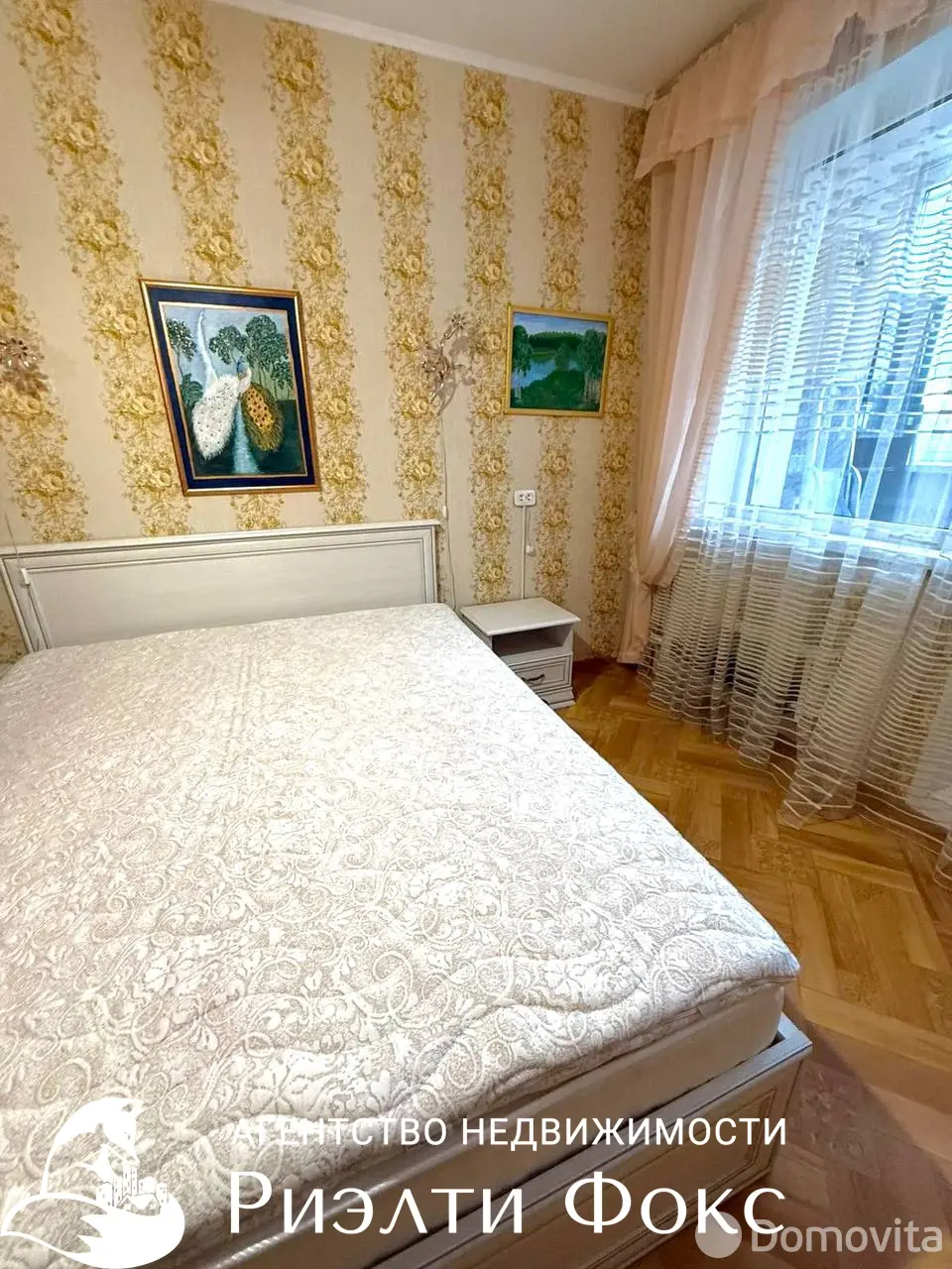 Снять 2-комнатную квартиру в Минске, ул. Заславская, д. 25, 550USD, код 148510 - фото 19