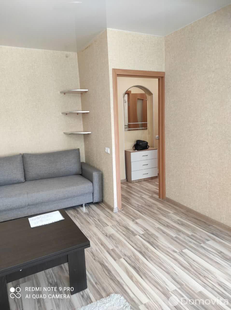 Снять 1-комнатную квартиру в Минске, ул. Гая, д. 1, 280USD, код 137727 - фото 1