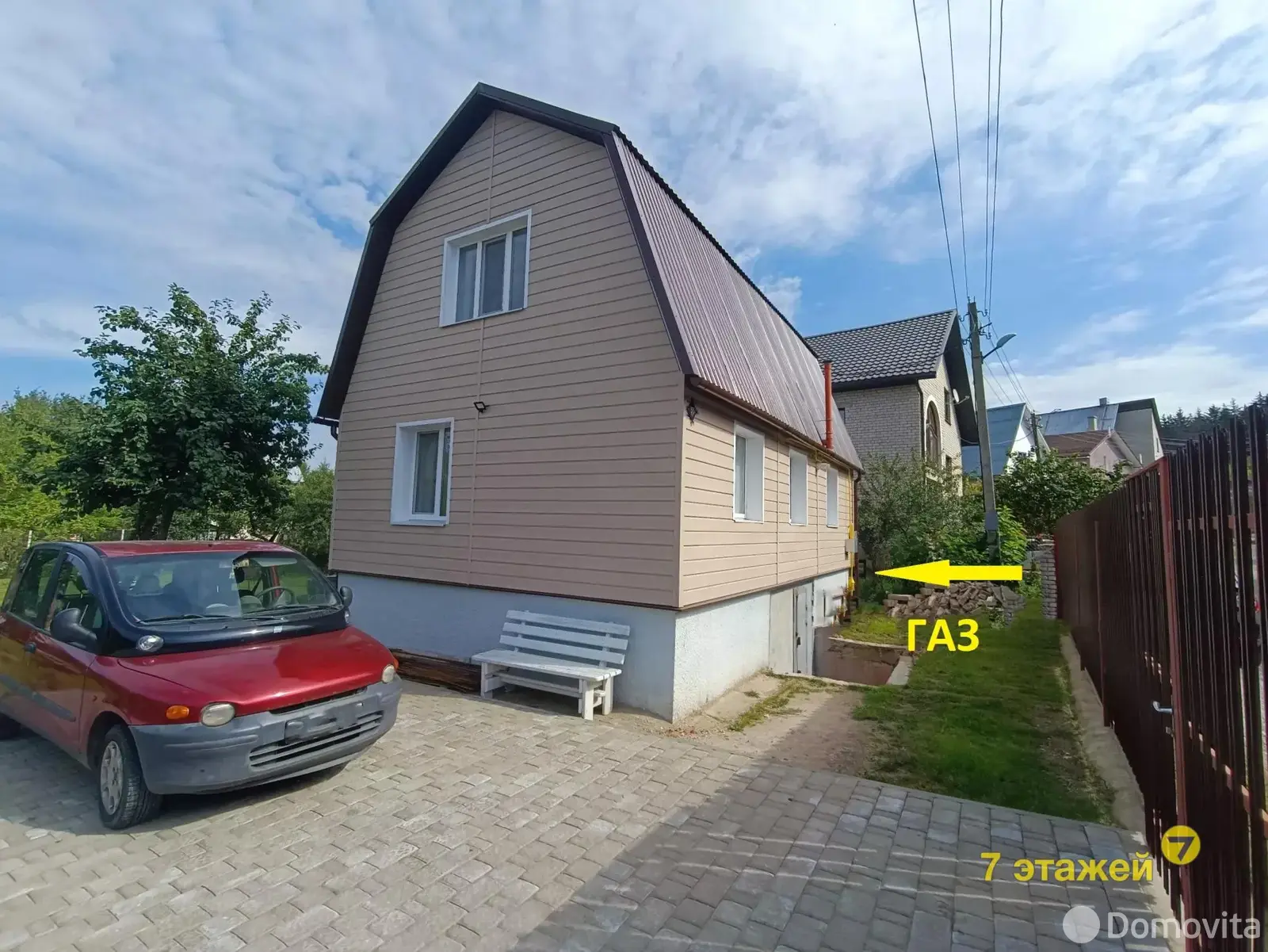 коттедж, Криничанка, 