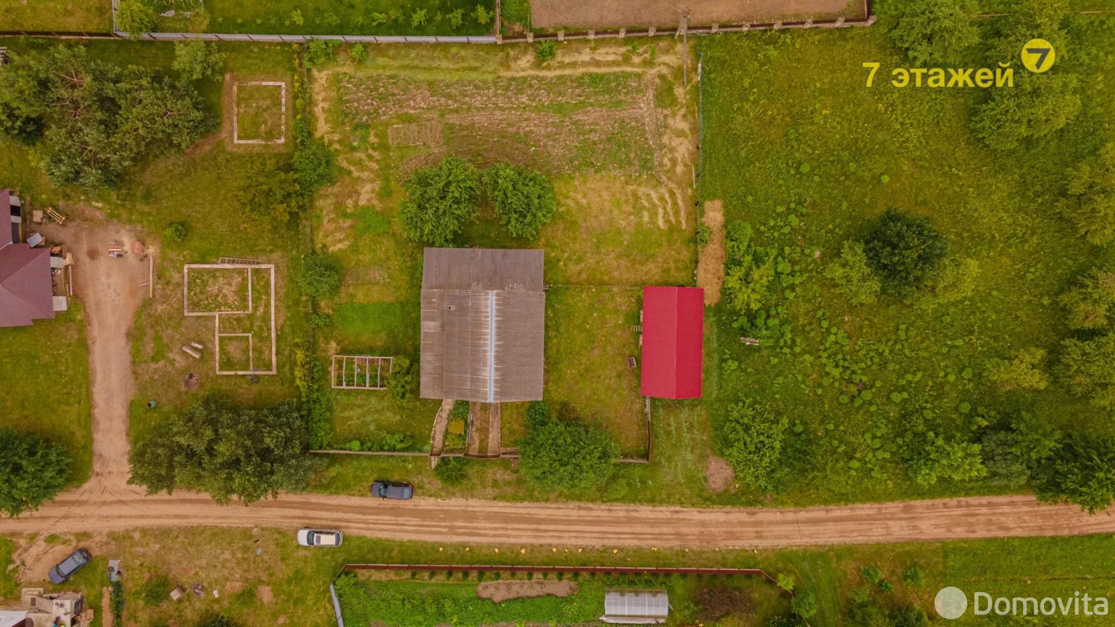 Стоимость продажи дома, Руденск, ул. Лесная