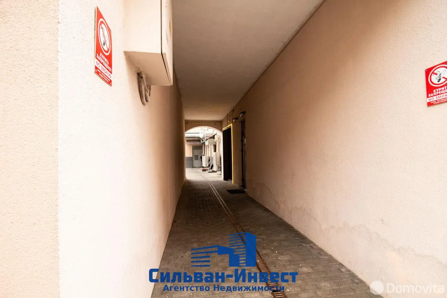 Снять офис на ул. Революционная, д. 17 в Минске, 4500EUR, код 16154 - фото 29