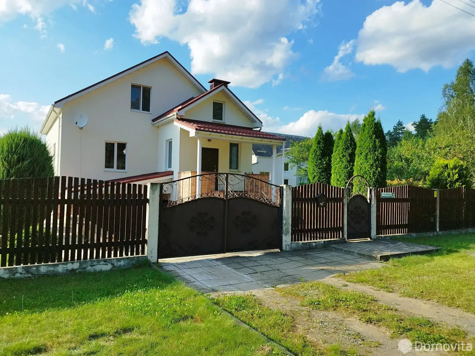 купить коттедж, Жодино, ул. Кленовая, д. 2