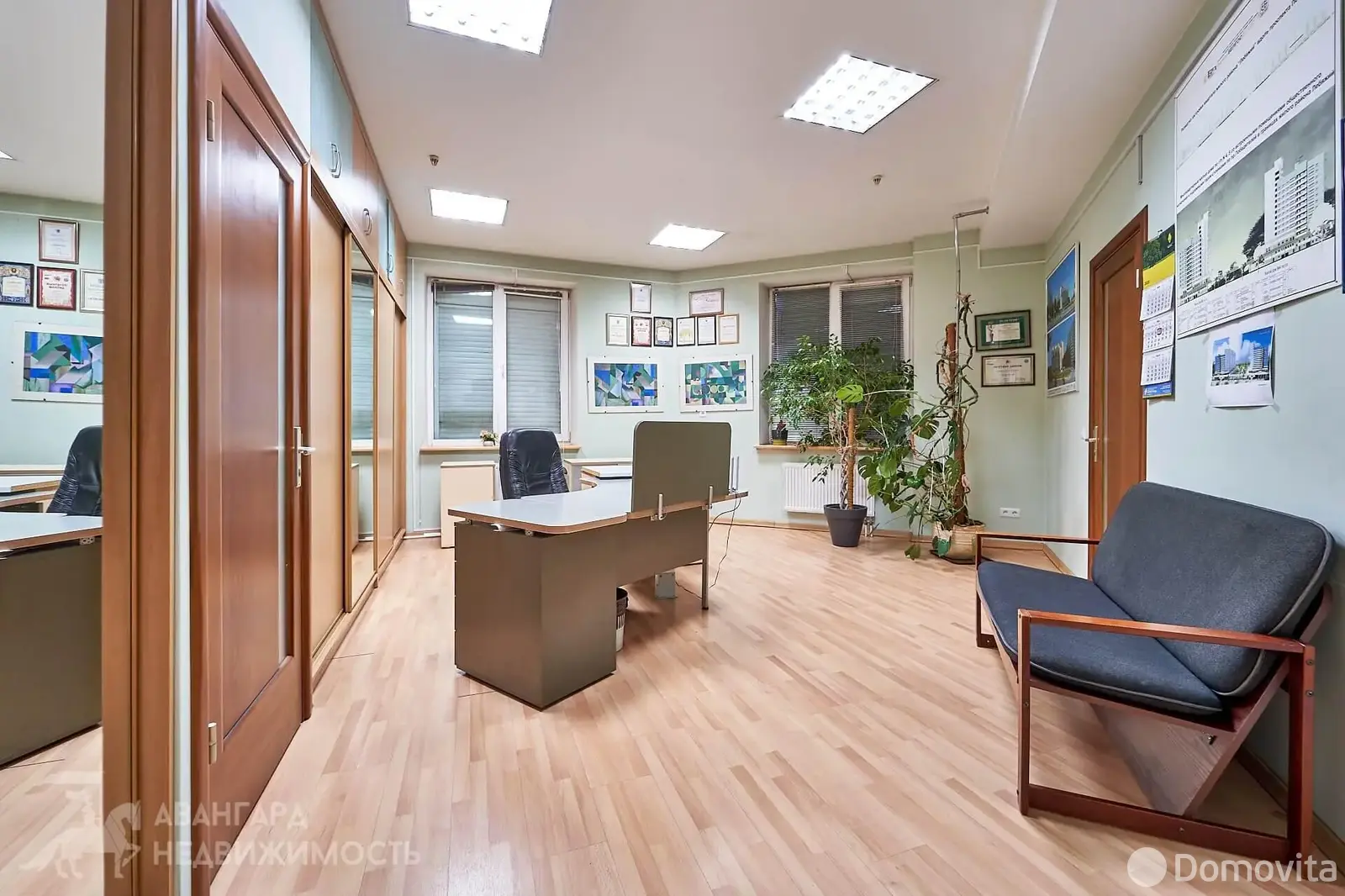 Стоимость продажи офиса, Минск, ул. Восточная, д. 133