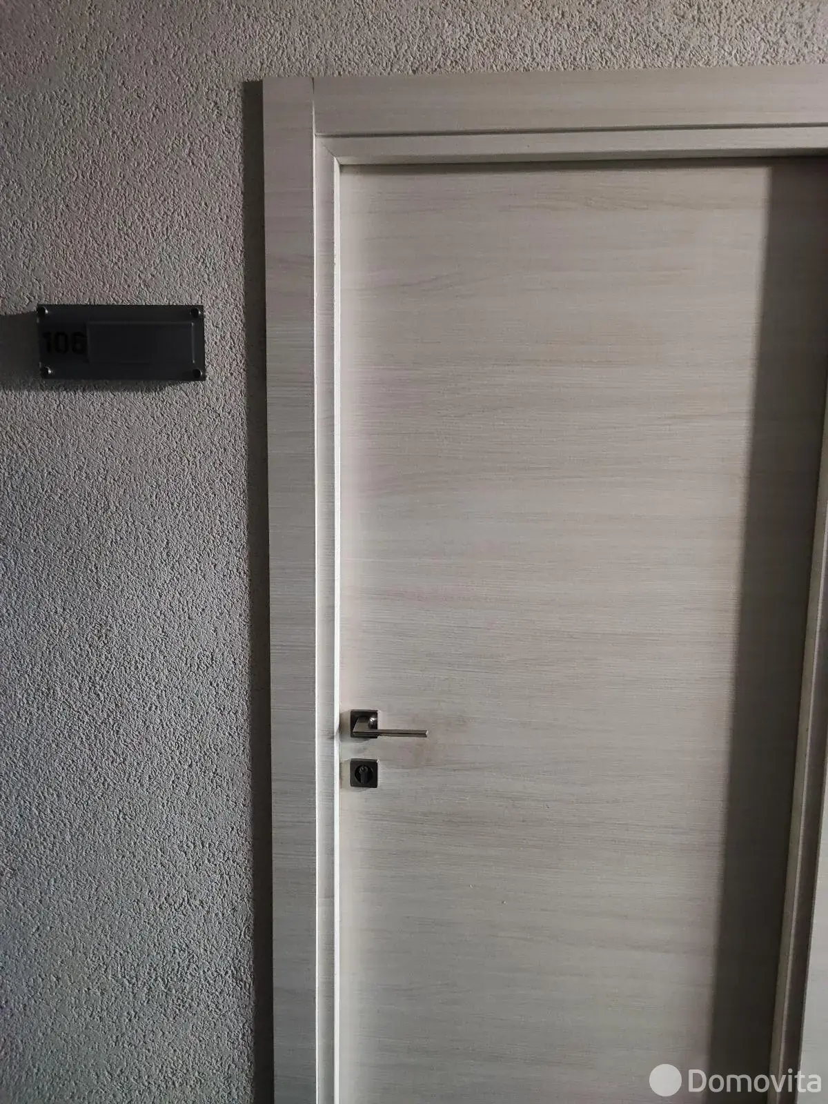 Купить торговое помещение на ул. Полтавская, д. 10 в Минске, 720000USD, код 998191 - фото 18