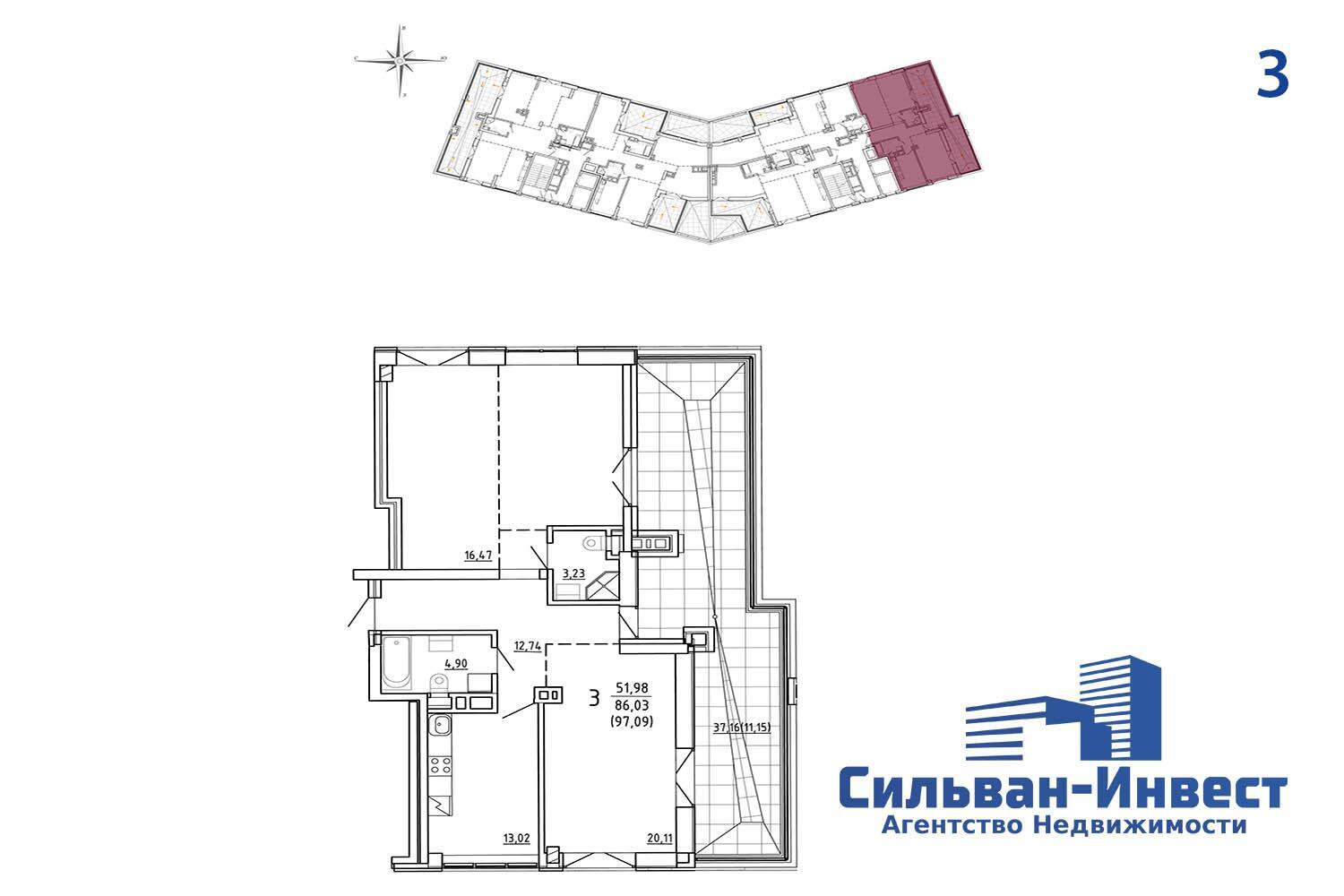 Продажа 4-комнатной квартиры в Минске, ул. Кропоткина, д. 61, 243160 USD, код: 1058950 - фото 5