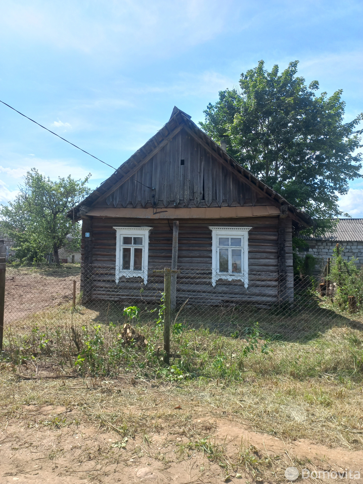 участок, Костюки, ул. Нагорная без посредников