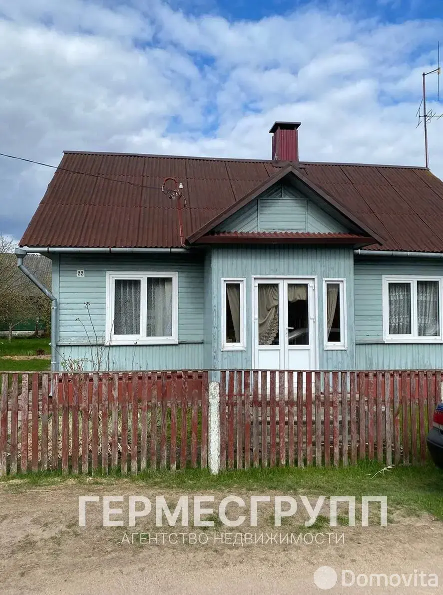 дом, Лида, ул. Пролетарская 