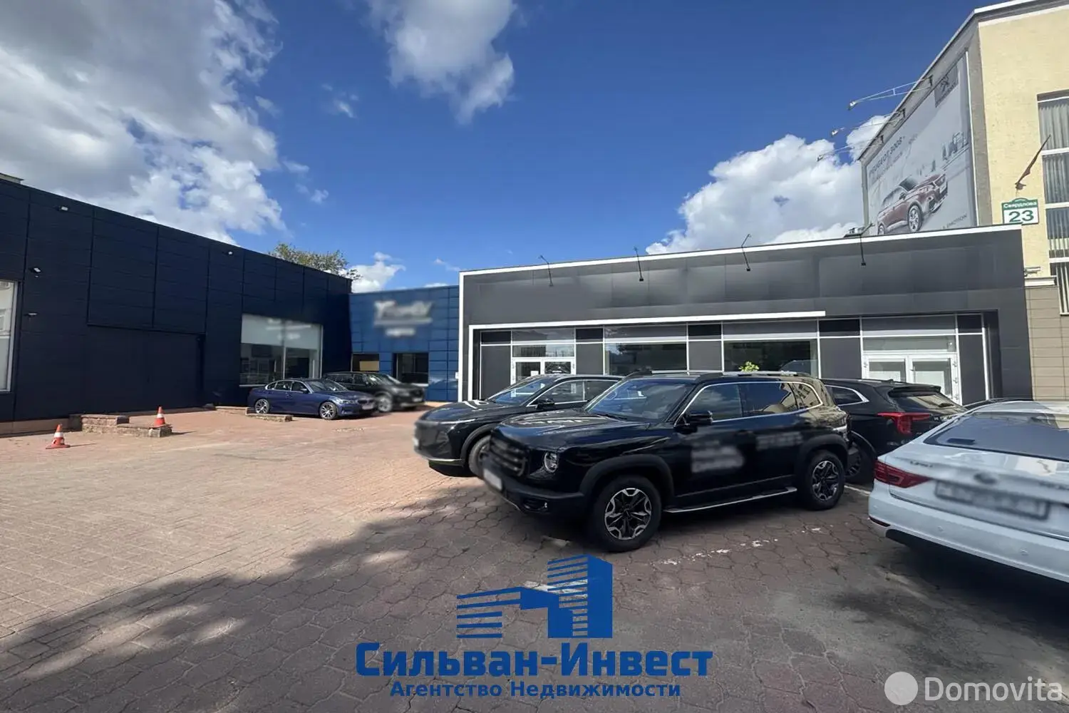 Купить офис на ул. Свердлова, д. 23 в Минске, 4371600USD, код 10162 - фото 19