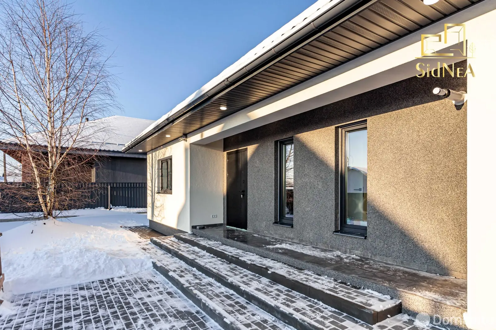 дом, Мара-Росинка, д. 77, стоимость продажи 363 350 р.