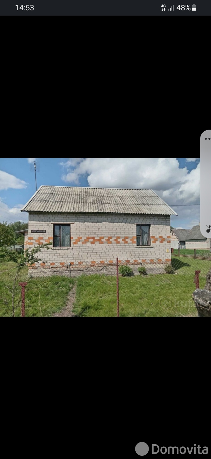 Цена продажи коттеджа, Птицефабрика, ул. Березовая