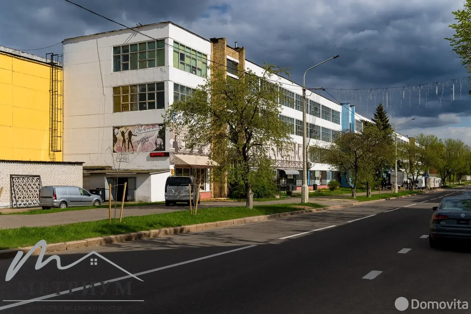 склад, Минск, ул. Красноармейская, д. 21 