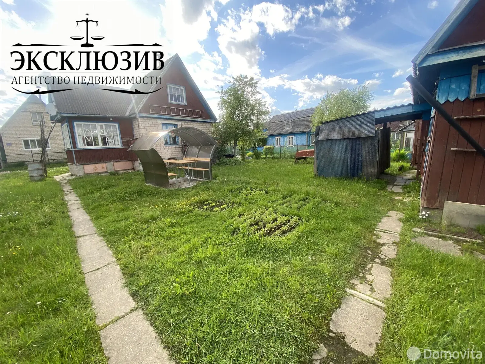 Купить 1-этажную дачу в Гендиках Витебская область, 36000BYN, код 186109 - фото 13