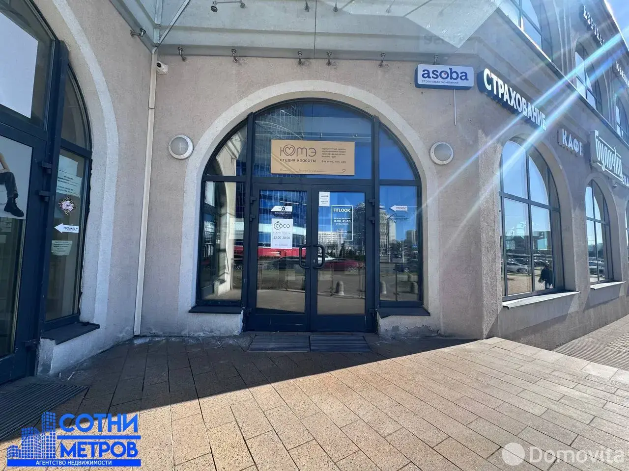 торговый объект, Минск, ул. Петра Мстиславца, д. 12 на ст. метро Восток