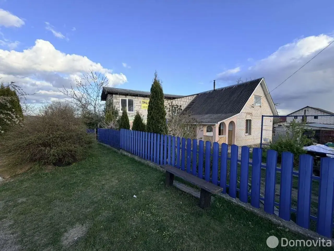 купить коттедж, Подгай, ул. Центральная