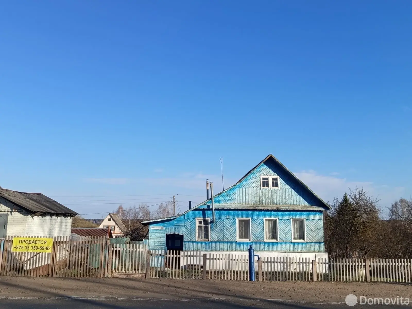 коттедж, Витебск, ул. Новосенненская, д. 28, стоимость продажи 122 044 р.