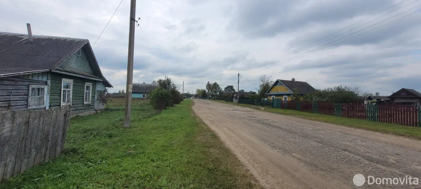 Цена продажи дома, Горковская Слобода, ул. Борзунова, д. 9