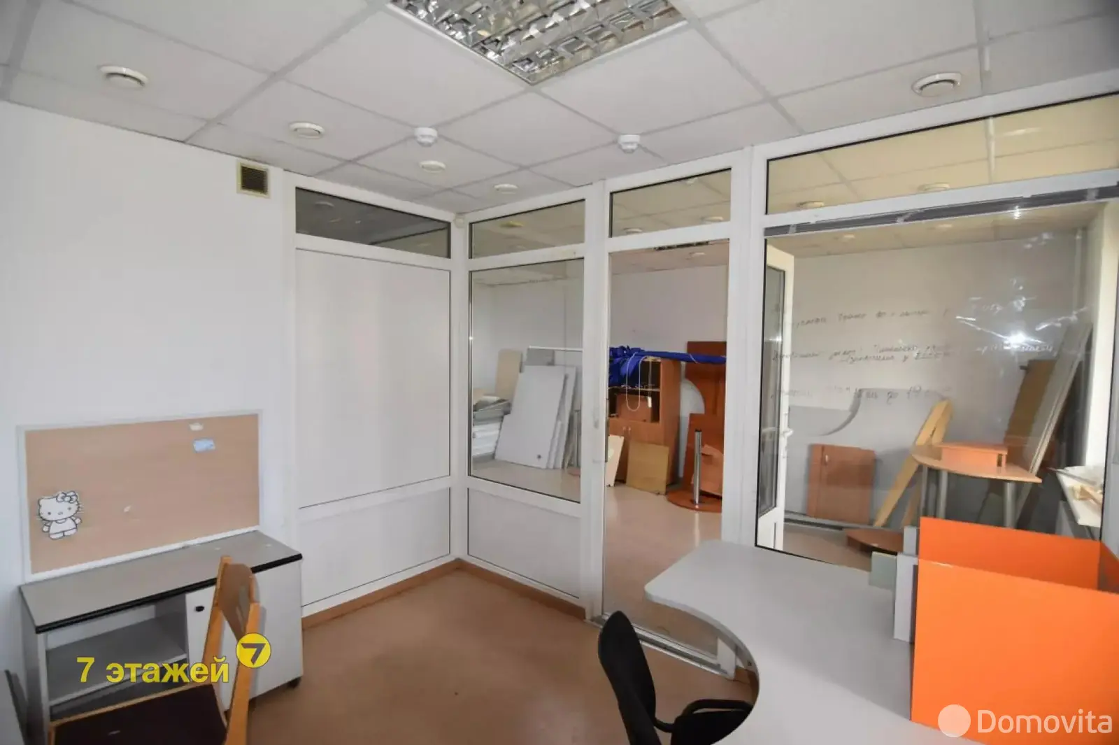 Аренда офиса на пр-т Пушкина, д. 81 в Минске, 5331BYN, код 10825 - фото 17