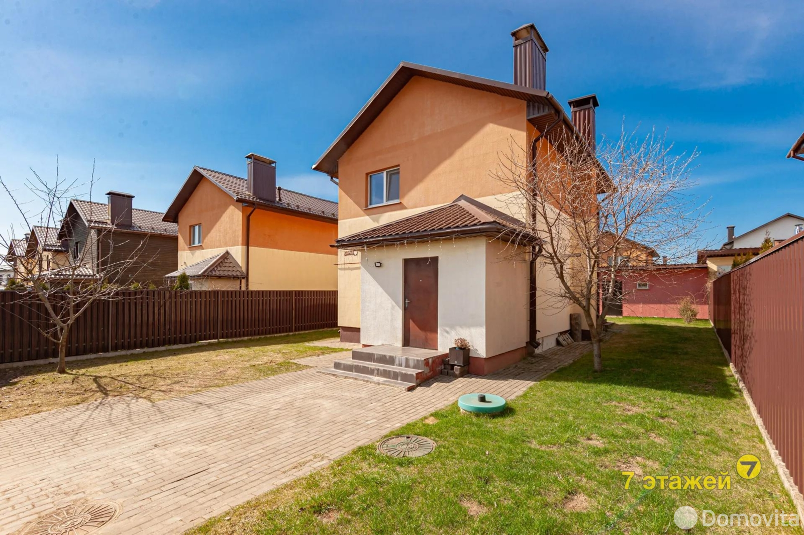 дом, Сосновая, ул. Солнечная, стоимость продажи 436 834 р.