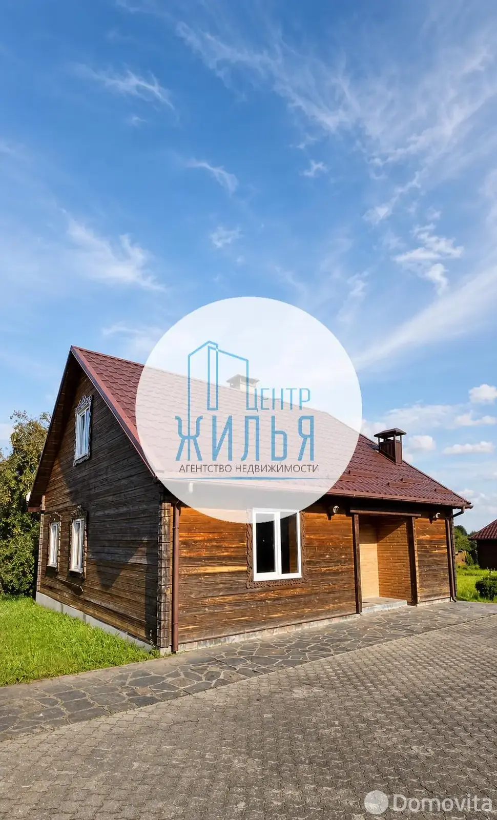 дом, Кобровцы, , стоимость продажи 227 145 р.