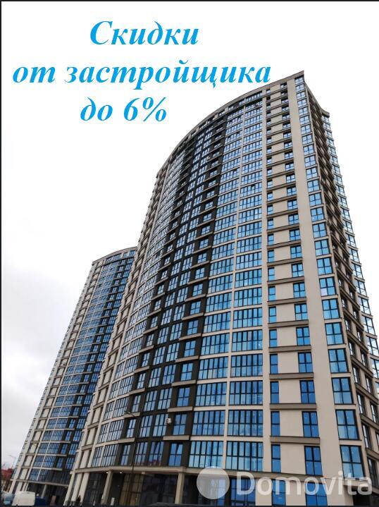 квартира, Минск, ул. Брилевская, д. 29, стоимость продажи 328 483 р.