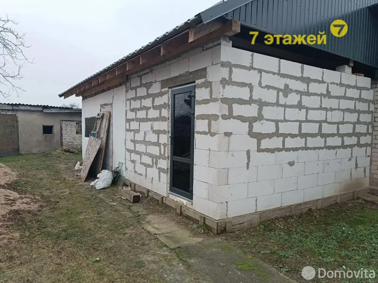 Цена продажи дома, Смиловичи, ул. Южная
