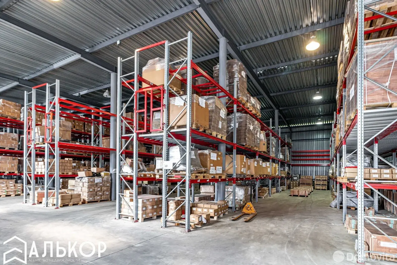 арендовать склад, Минск, ул. Михася Лынькова, д. 133