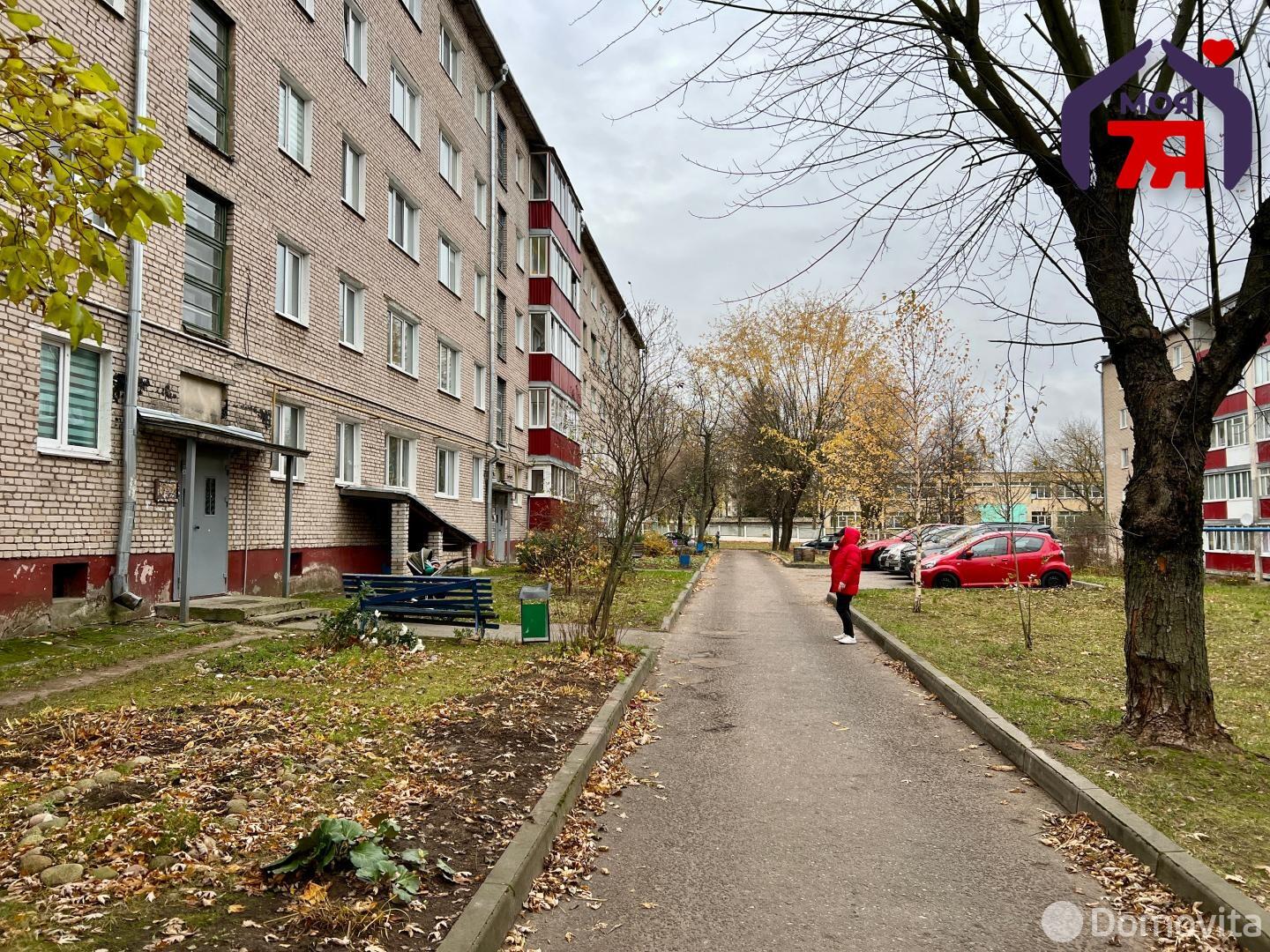 квартира, Молодечно, ул. Космонавтов, д. 5 - лучшее предложение