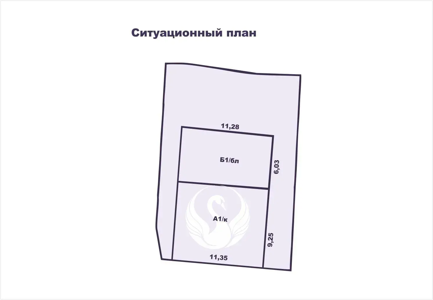Стоимость продажи коттеджа, Борисов, ул. Комсомольская, д. 19