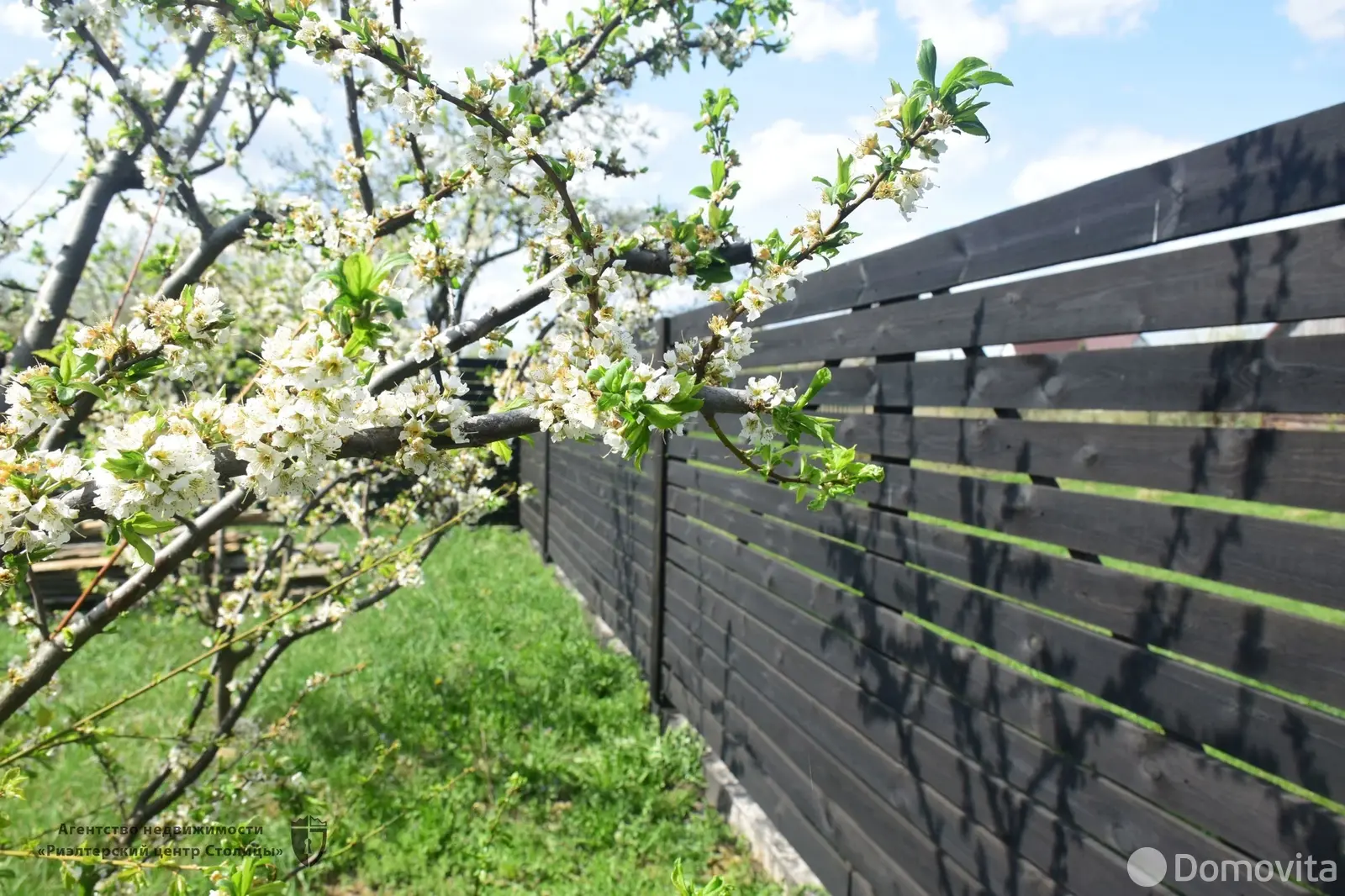 дом, Блонь, ул. Центральная, д. 25 - лучшее предложение