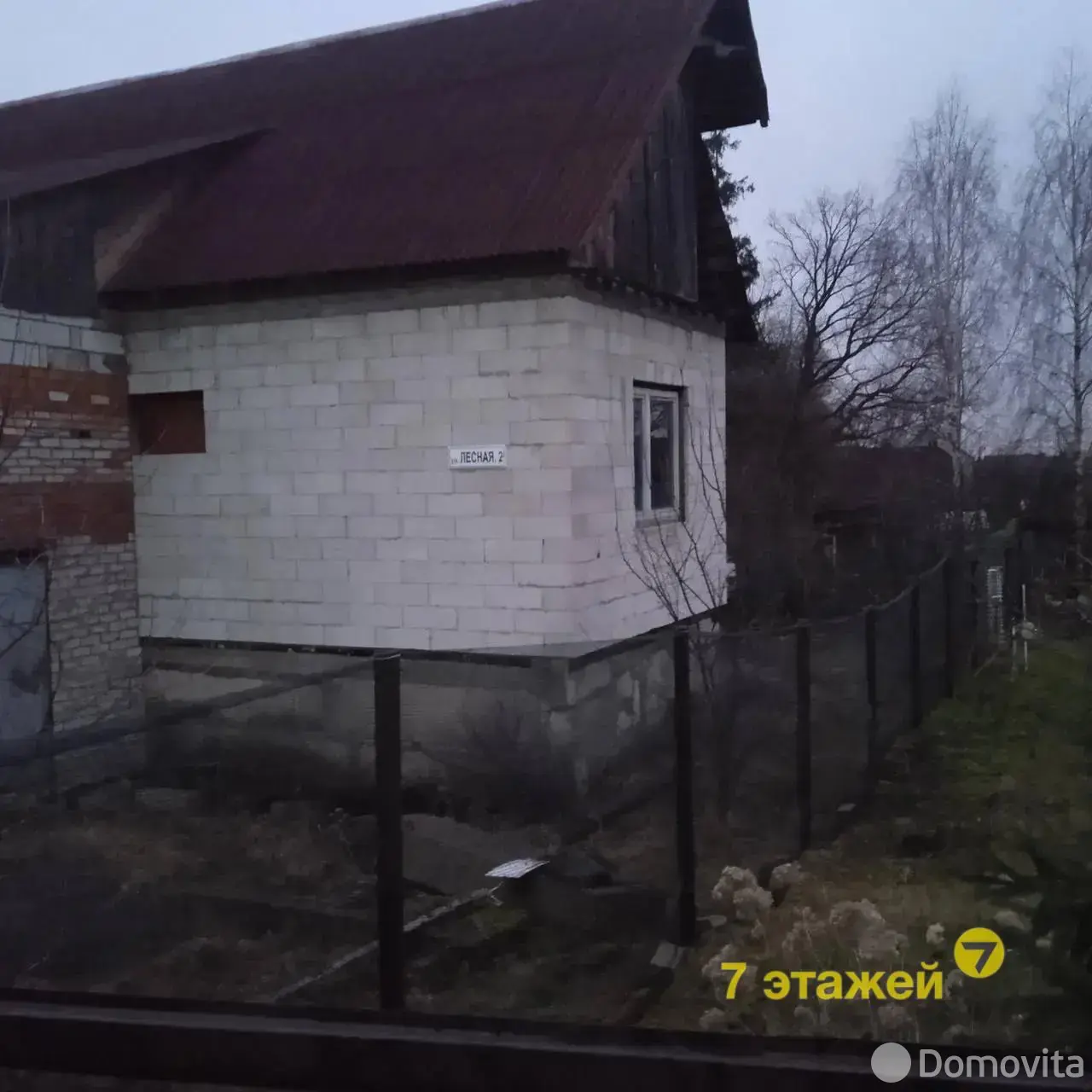 дом, Обчак, ул. Лесная 