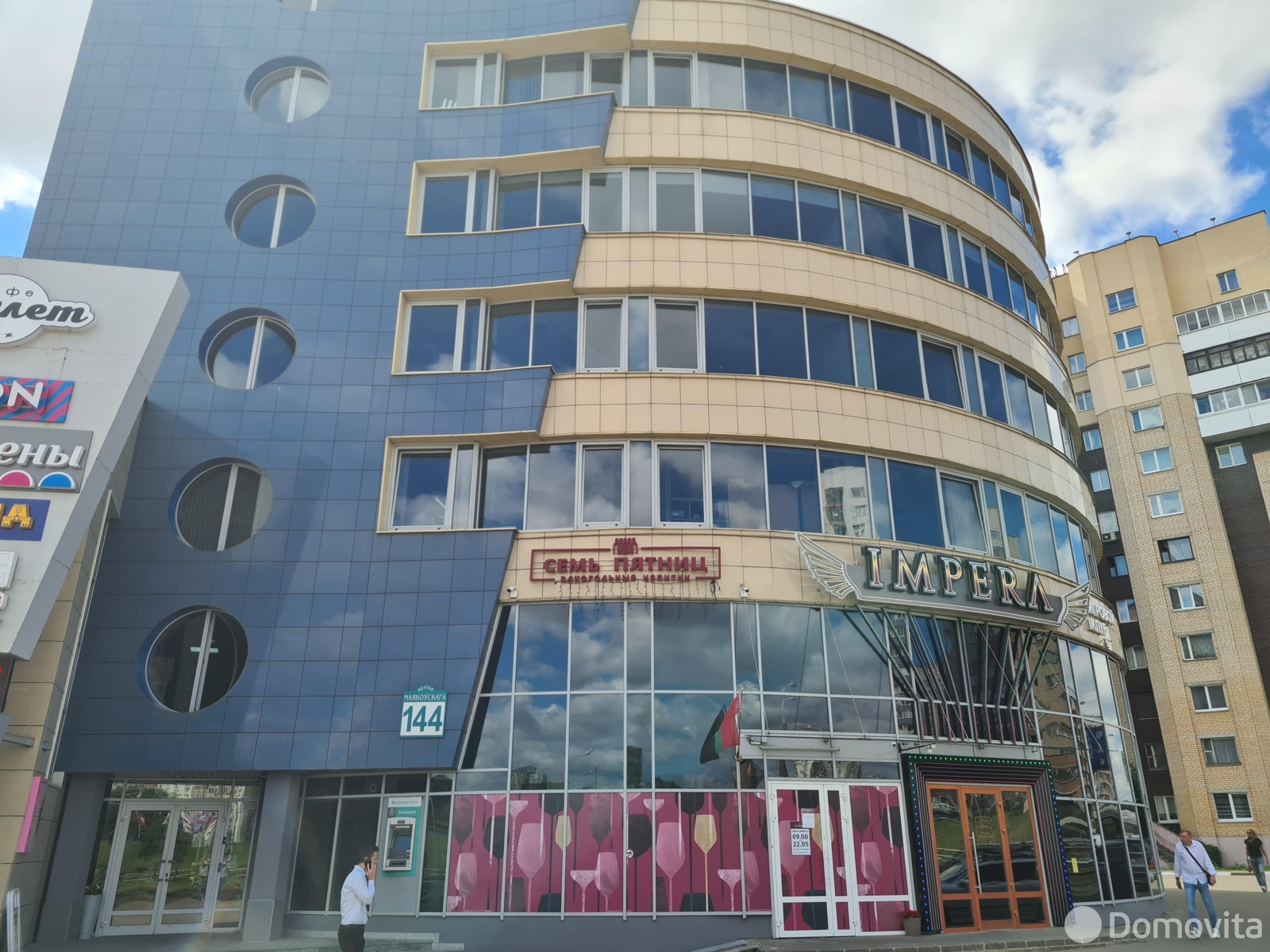 Купить офис на ул. Маяковского, д. 144 в Минске, 520000BYN, код 10499 - фото 2