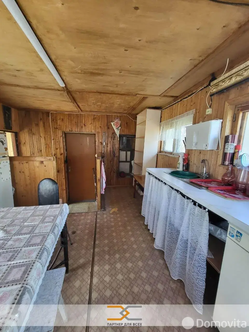 дача, Чаровница, 