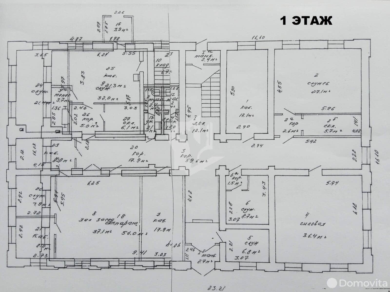 продажа торгового объекта, Прилуки, ул. Центральная, д. 5