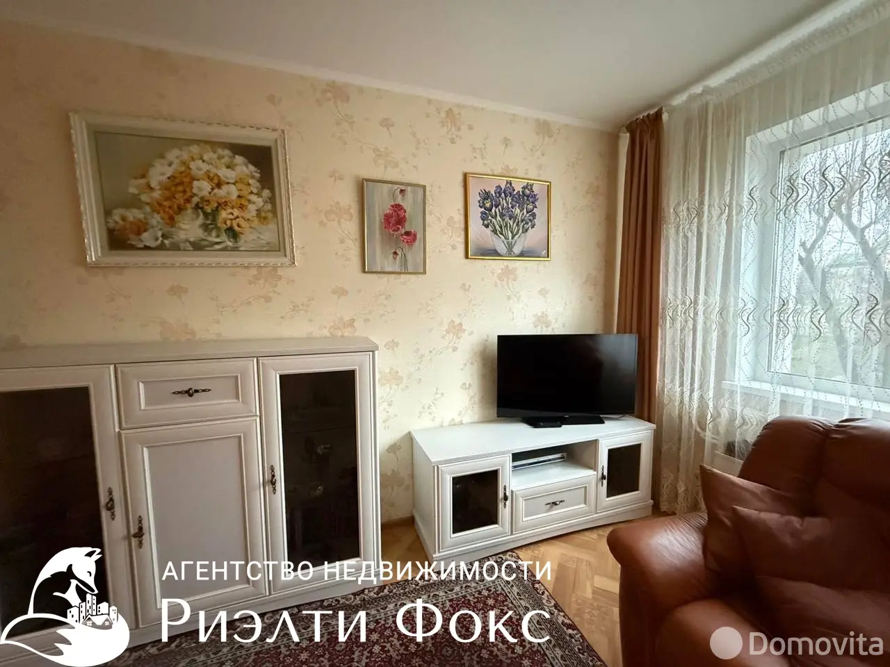 квартира, Минск, ул. Заславская, д. 25 