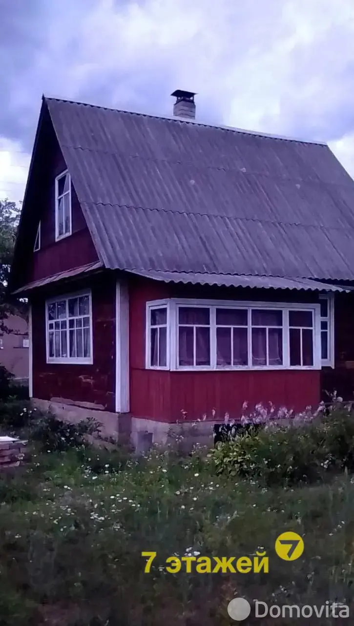 продажа дачи, ВЯСЕЛКА-1, 