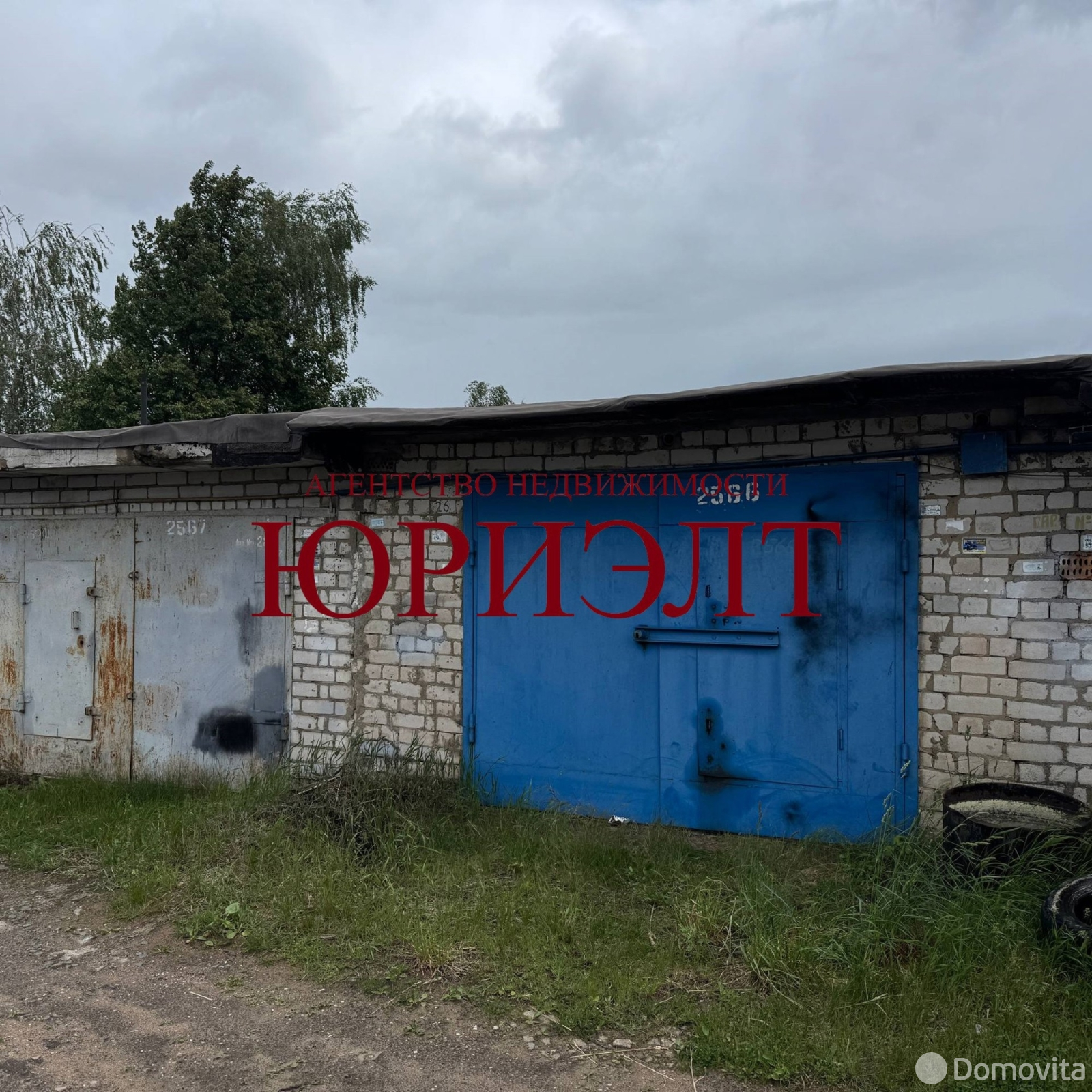 Продажа гаража в Могилеве ул. Симонова, 19300BYN, код 9723 - фото 1