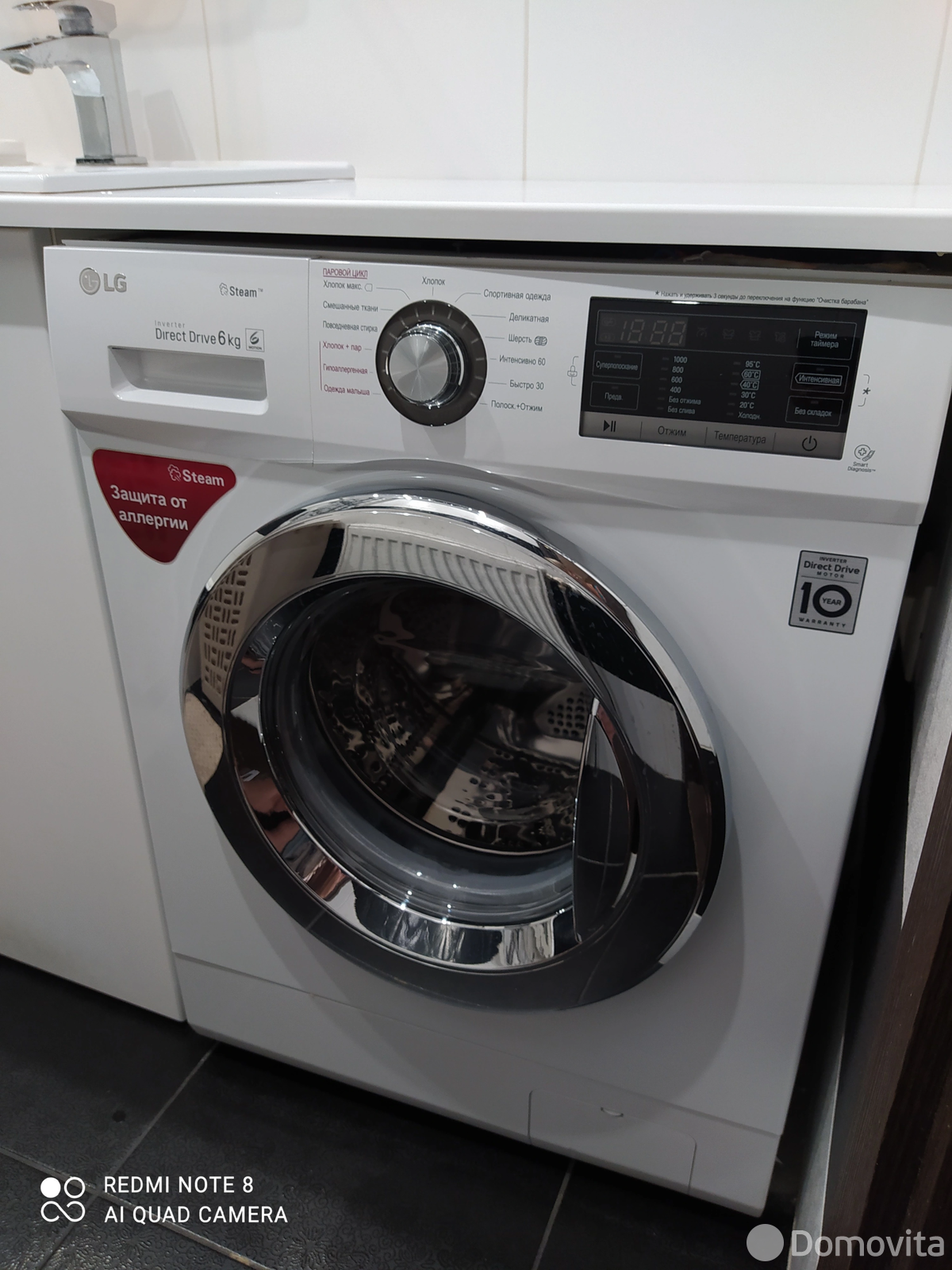 Стоимость аренды квартиры, Минск, ул. Налибокская, д. 21