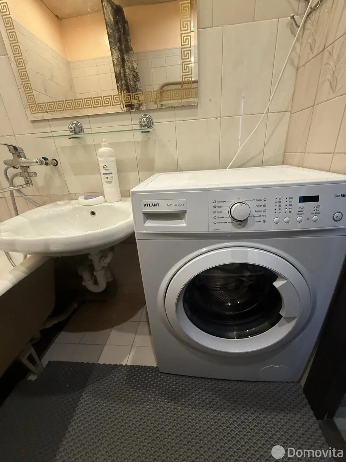 Снять 2-комнатную квартиру в Минске, ул. Барамзиной, д. 6, 900BYN, код 148928 - фото 11