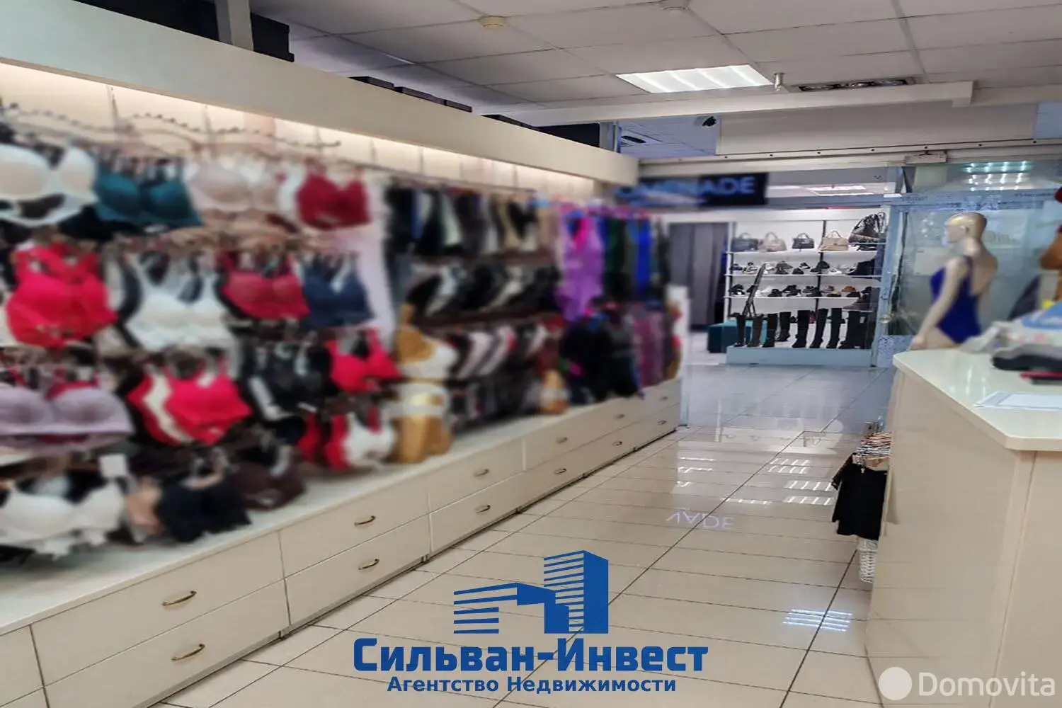 Цена продажи торгового объекта, Минск, ул. Немига, д. 3