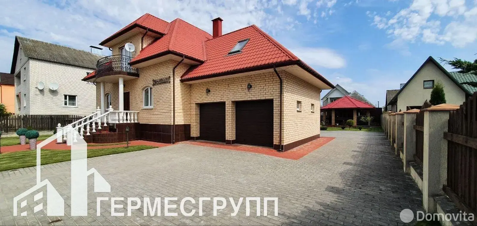 коттедж, Лида, ул. Песчаная 