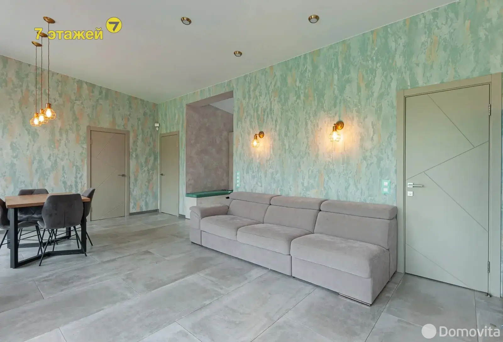 Цена продажи дома, Острошицы, ул. Зеленая