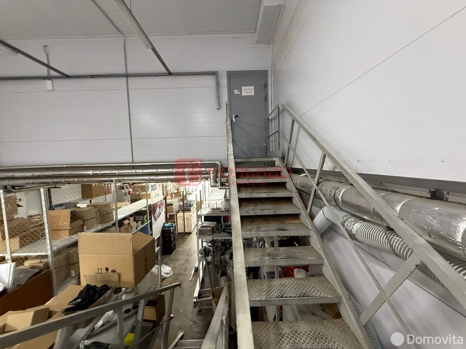 Цена аренды офиса, Минск, ул. Машиностроителей, д. 29А