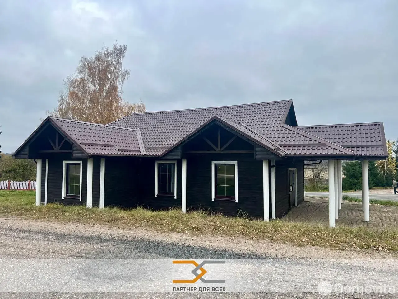 Стоимость продажи торгового объекта, Острошицы, ул. Центральная, д. 11