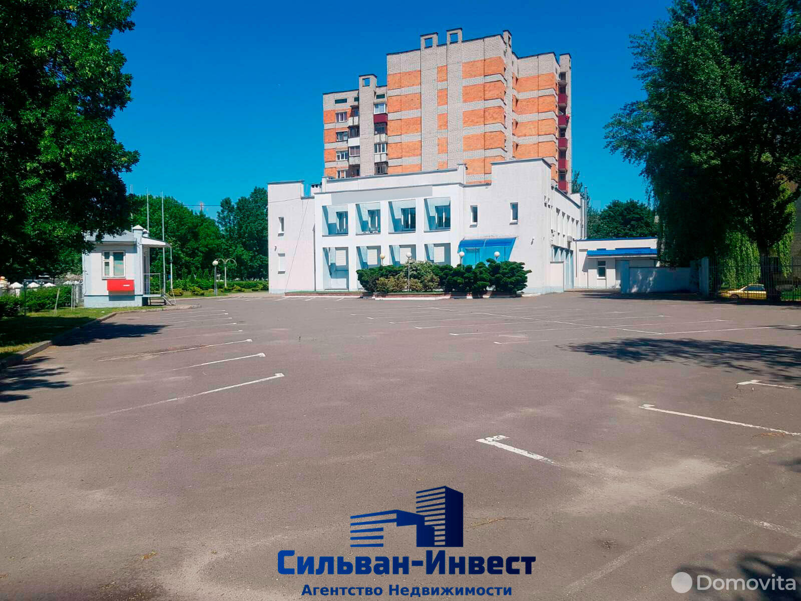 Стоимость продажи офиса, Брест, ул. Советской Конституции, д. 15