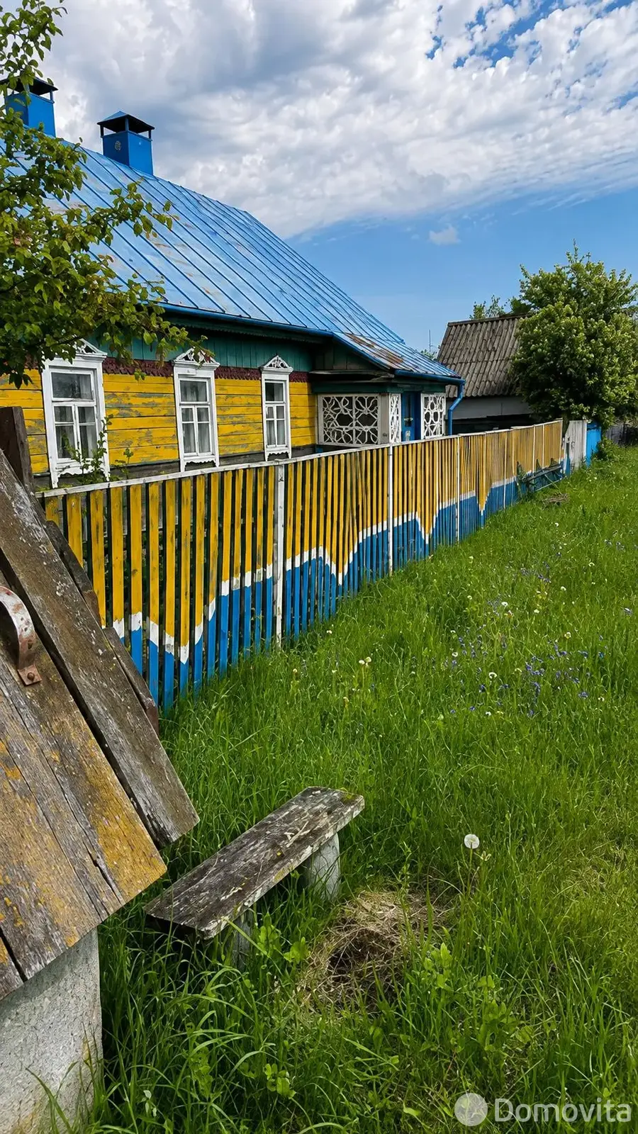 Цена продажи коттеджа, Мрочки, ул. Центральная, д. 8