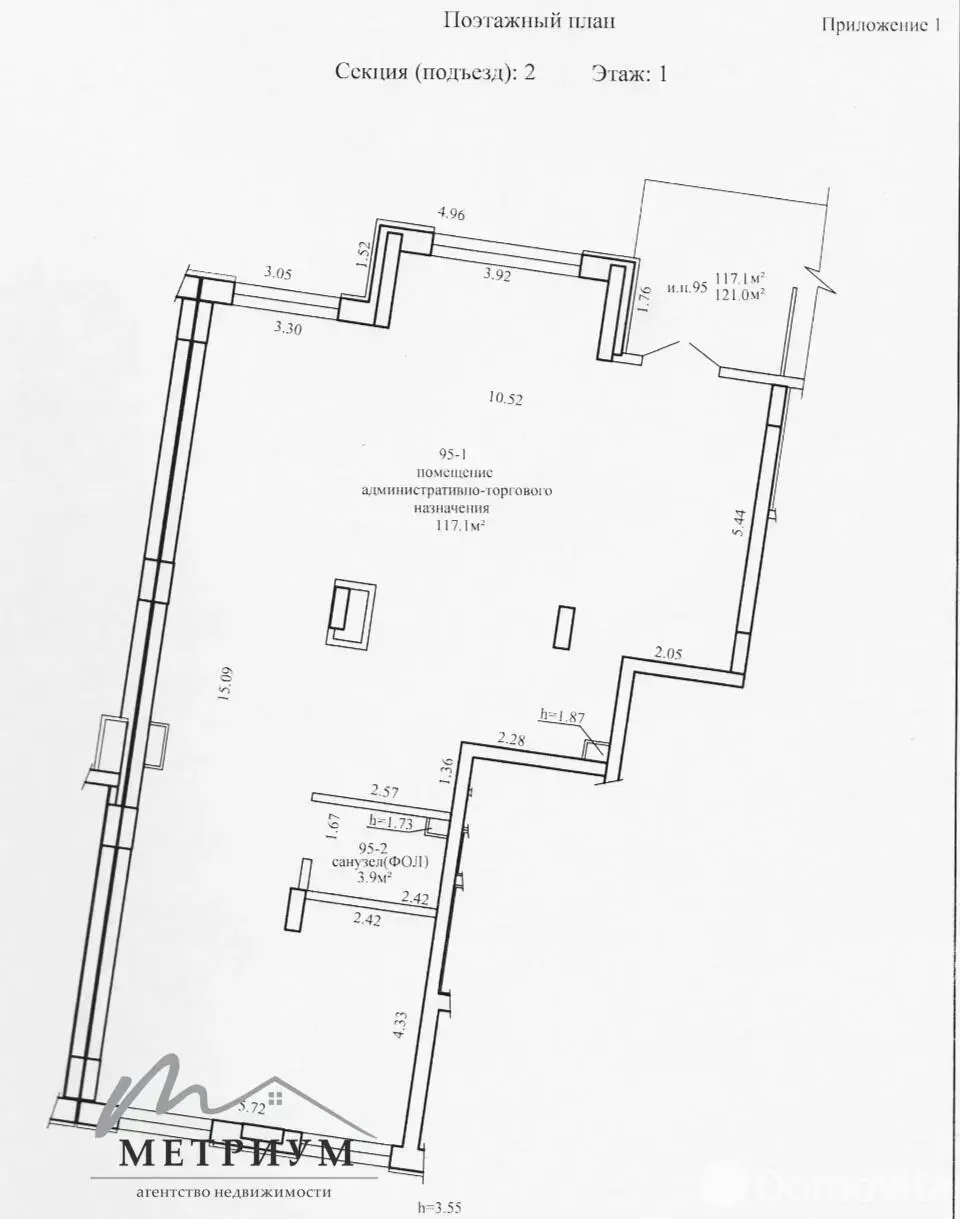 Цена аренды объекта сферы услуг, Минск, ул. Нововиленская, д. 51